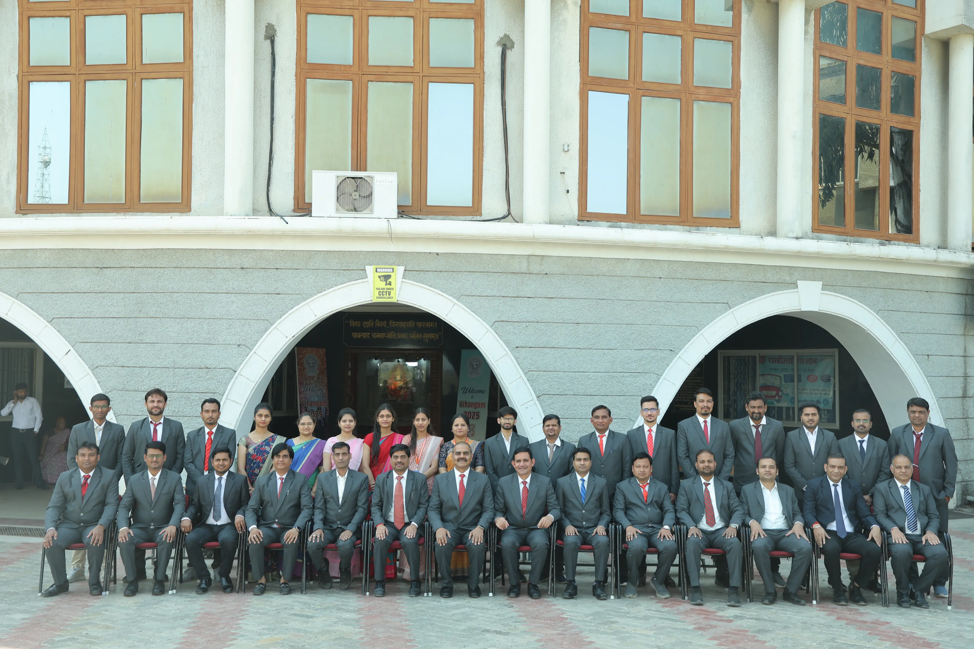 Group of students and faculty